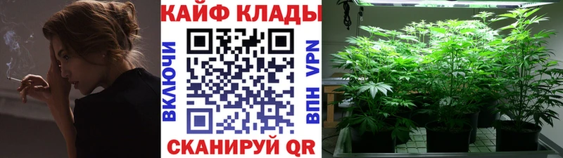 Купить Сухой Лог МАРИХУАНА COCAIN ГАШ Мефедрон