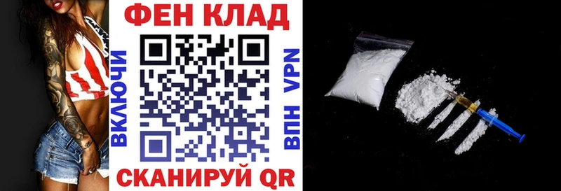 Амфетамин 98%  кракен ССЫЛКА  Сухой Лог  где купить  