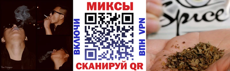 продажа наркотиков  Сухой Лог  Бутират Butirat 