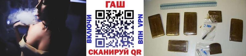 kraken маркетплейс  Сухой Лог  Гашиш 40% ТГК 