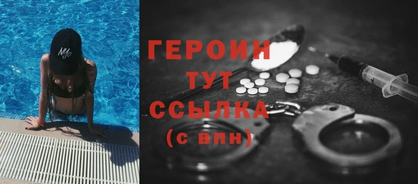 индика Баксан