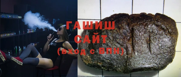 индика Баксан