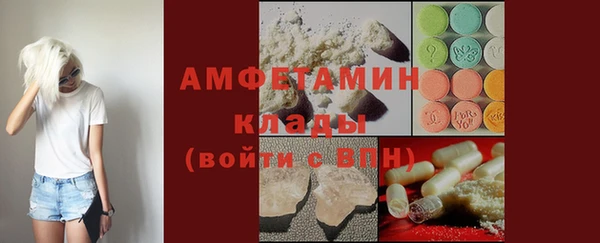 дурь Ростов