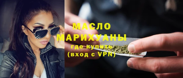 скорость mdpv Россошь