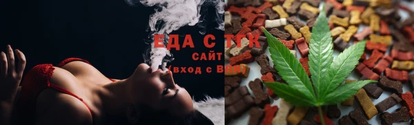 кокаин VHQ Пересвет