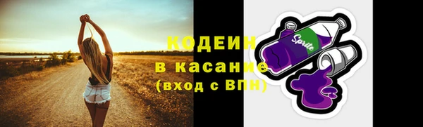 дурь Ростов