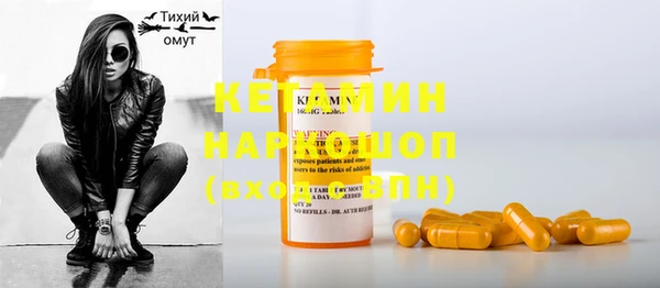 кокаин VHQ Пересвет