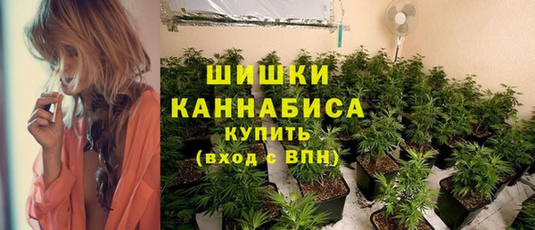 MDMA Балахна