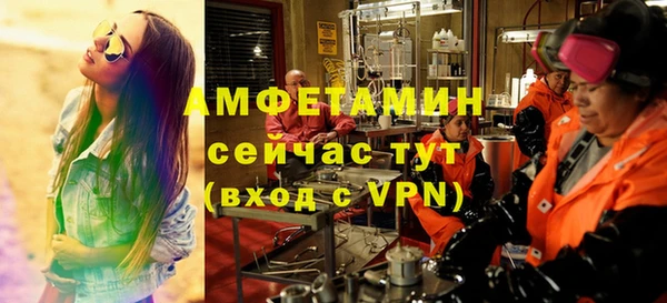 кокаин перу Переславль-Залесский