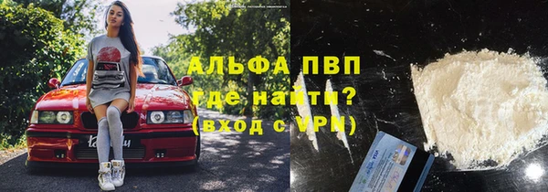кокаин перу Переславль-Залесский