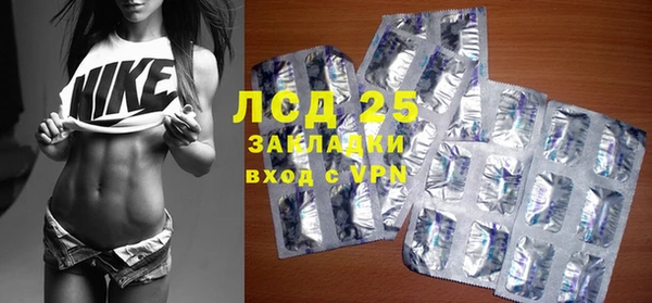 прущие крисы Балабаново
