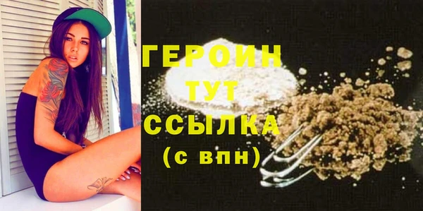 индика Баксан
