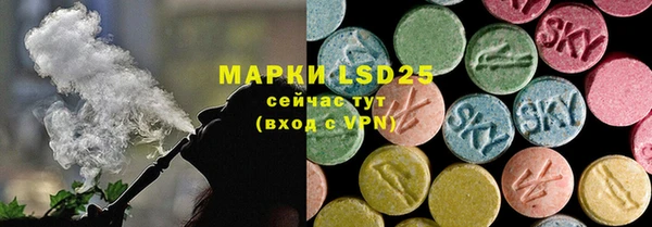 прущие крисы Балабаново
