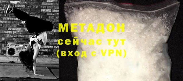 индика Баксан