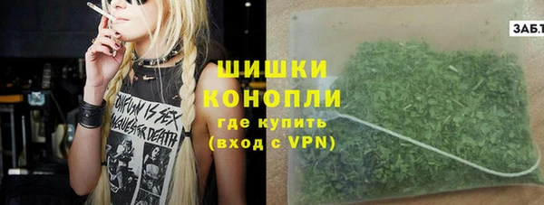 MDMA Балахна