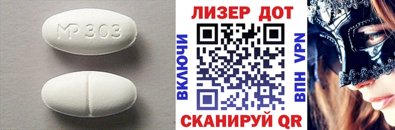 Лсд 25 экстази ecstasy  как найти закладки  Сухой Лог 
