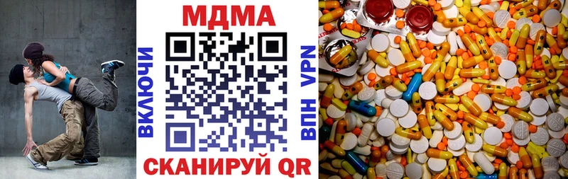 MDMA VHQ omg сайт Сухой Лог