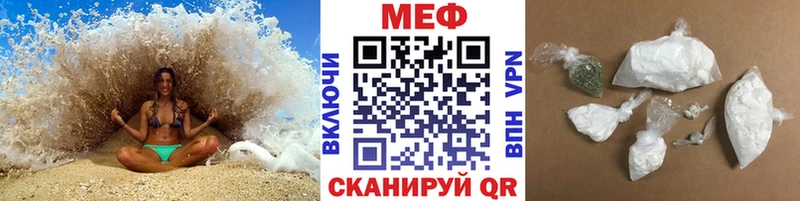 где можно купить наркотик  Сухой Лог  Мефедрон кристаллы 