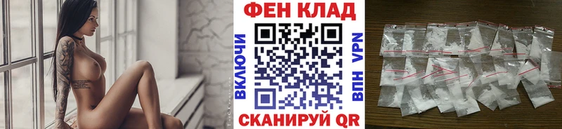 как найти наркотики  Сухой Лог  Первитин пудра 